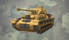 İkinci dünya savaşında kullanılan Alman ağır tank aracı IV’nin kopyası